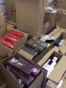 <b>我在微信上买免税烟（2022推荐几个卖免税的烟和酒微商）</b>
