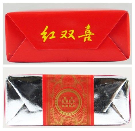 红双喜星派香烟多少钱一包