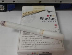 <b>买外烟去哪个网站(正品外烟渠道一手货源微商)</b>