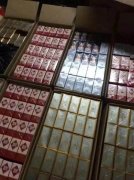 <b>免税烟一手货源货到付款2022(香烟货到付款一手货源)</b>