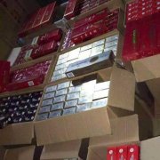 <b>网上购烟货到付款的(网上买烟货到付款是真的吗)</b>