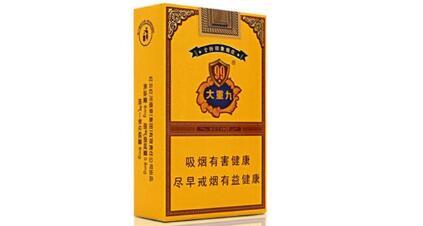 <b>免税香烟批发网站-免税香烟一手货源批发厂-免税烟草批发商城官网</b>
