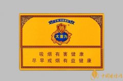 <b>正品烟草批发货到付款(云烟大重九香烟价格）</b>