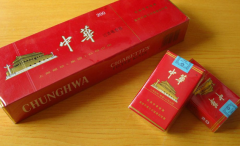 <b>求一个正规卖烟的网站（中华正规的代购买烟网站）</b>