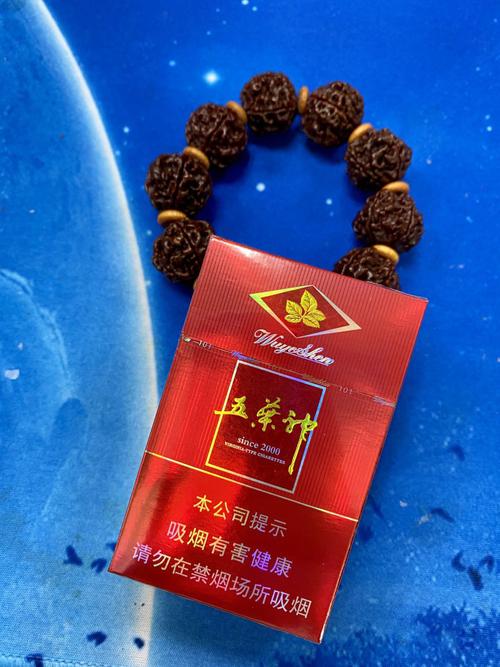 <b>高仿香烟厂家货源-香烟批发直销招微商代理-越南代工香烟广西东兴</b>