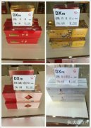<b>外国烟代购渠道有哪些是正品(最好的网上买烟的正规网站)</b>