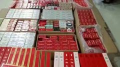 <b>微信卖免税烟的进货渠道（云霄香烟一手货源渠道）</b>