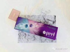 <b>烟酒店外烟1688微商货源网,外烟一手货源供应商微信卖爆珠烟</b>