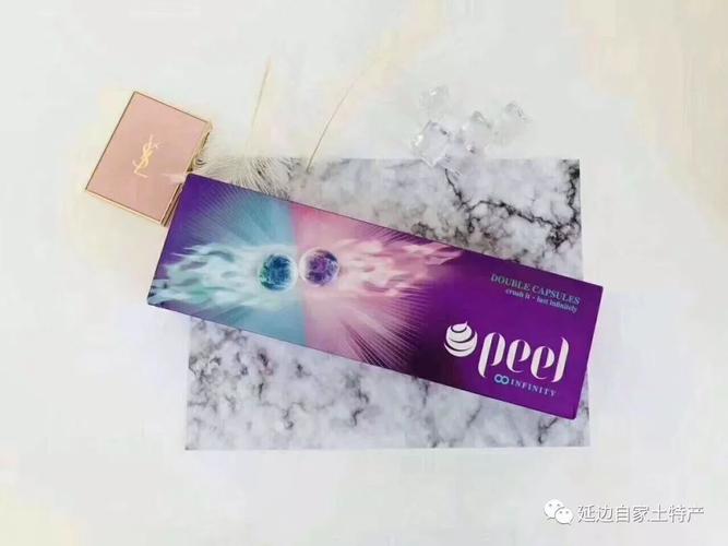 一般商店有什么爆珠烟卖