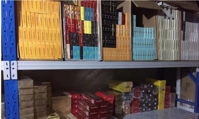 正品烟草批发官网