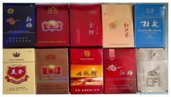 <b>十元以下的烟货到付款（10元以下香烟批发一手货源）</b>