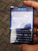 <b>一手免税烟价格表(免税香烟批发货到付款正品价格)</b>