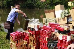 <b>福建云霄假烟货到付款(2022福建云霄货到付款烟网)</b>