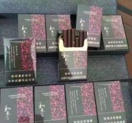 <b>买外烟的微信(加微信买烟/靠谱卖烟微信来一个)</b>