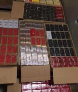 <b>便宜烟的进货渠道(市场烟草香烟进货网站)</b>