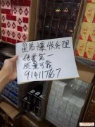 <b>便宜香烟批发全国货到付款(中华香烟批发全国货到付款)</b>