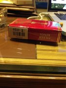 <b>买烟的正规网站(买烟联系方式微信)</b>