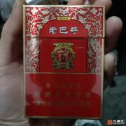 <b>﻿代工香烟（香烟一手代工厂批发）</b>