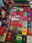 <b>买烟微信号(推荐个靠谱的买烟微商)</b>