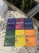 <b>卖爆珠烟的微商(正规外烟爆珠批发)</b>