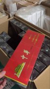 <b>私人卖烟货到付款(1688私香烟批发一手网)</b>