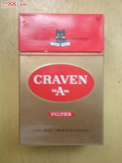 ﻿驰(精品软)香烟