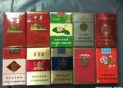 <b>哪个正品香烟厂家招收微商（2023推荐几个卖烟的微信）</b>