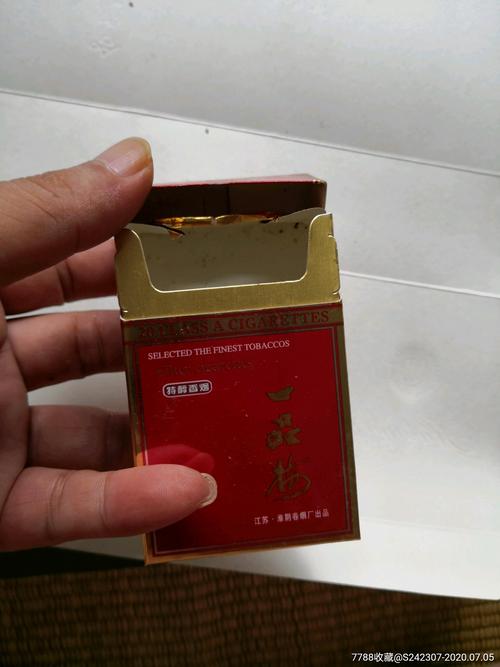 一品梅1906香烟