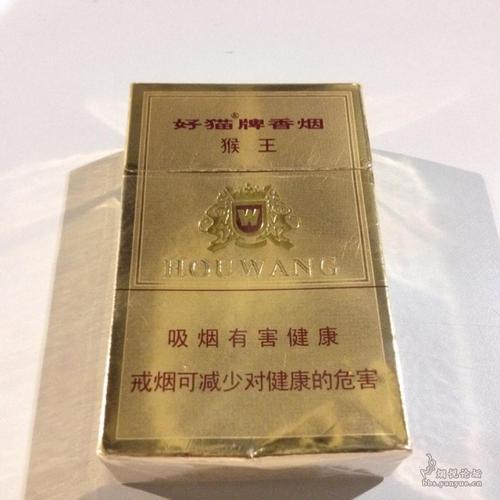 大伯爵香烟