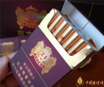 烟草公司卖烟网(卖烟网店)