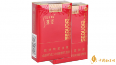 <b>福建云霄精仿烟价格表（百元香烟有哪些?）</b>