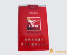 <b>香烟网上直购平台(烟草网购平台的正规渠道)</b>