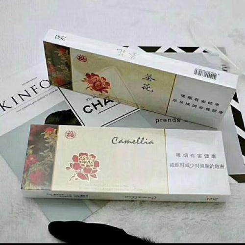 茶花福细支香烟