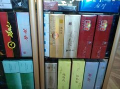 <b>卖烟的微信号(2023推荐几个卖烟的微信群)</b>
