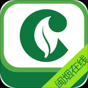 <b>专门卖香烟的app(烟酒专卖店网站)</b>