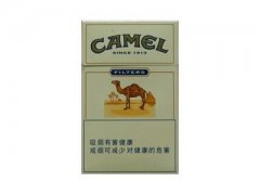 <b>正品香烟批发网站（正品免税香烟货到付款）</b>