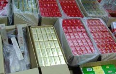 <b>云霄香烟质量(福建云霄香烟官网旗舰店2022)</b>