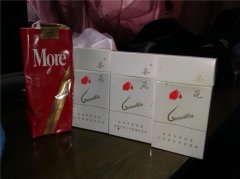 <b>买外烟的app(买外烟的微信)-买外烟去哪个网站正品</b>