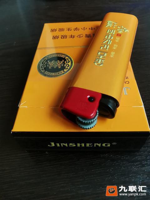 ﻿批发烟