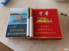 <b>烟草批发市场进货网（香烟怎么办批发）</b>