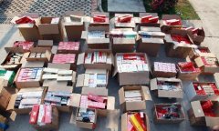 <b>网上购烟网站(买烟去哪个网上直购平台)</b>
