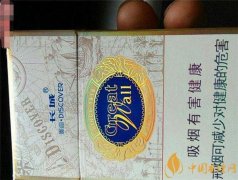 <b>正规香烟网购平台(卖烟酒的网购平台微信渠道)</b>