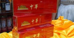<b>160元一条的中华烟(免税软中华280一条是真的吗)</b>