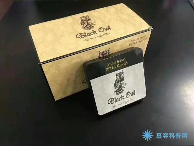 中国烟草网外烟