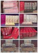 <b>免税烟哪里有货(免税烟一手货源渠道哪里买)</b>