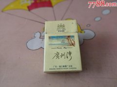 <b>广州外烟代理(外烟网微商)-外烟代购网app下载</b>