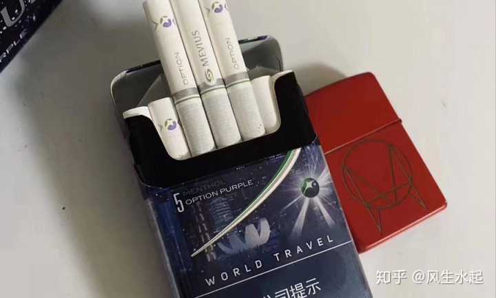 <b>香烟微信-卖烟的微信 货到付款（买烟联系方式微信）</b>