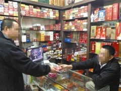 <b>买烟联系方式(买烟的app平台)</b>