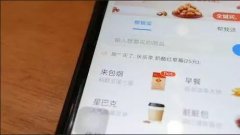 <b>哪个平台可以买烟-烟酒专卖订烟电商平台-原厂直购价格</b>