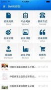 <b>卖烟的网络平台-卖烟酒的网购平台-网上正规卖烟商城</b>